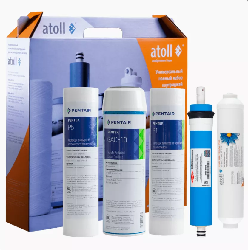 Набор картриджей Atoll №103m STD (для А-575m)