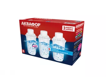 Картридж Аквафор  5  ( В100-5, комплект 3 шт )