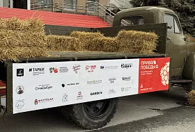 «Капля Победы»: как мы провели 9 Мая «Капля Победы»: как мы провели 9 Мая
